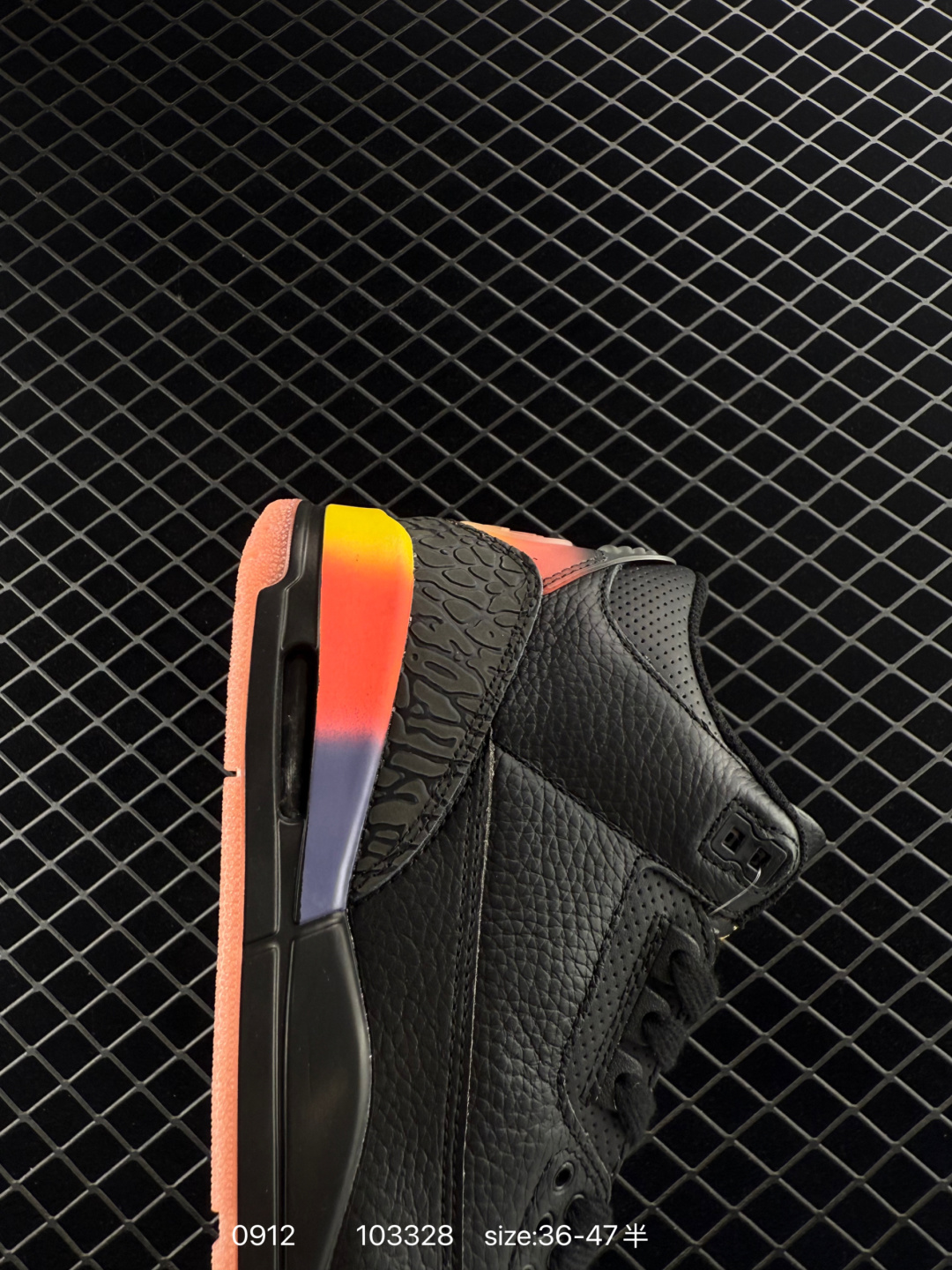 Nike Air Jordan 3 Retro SE